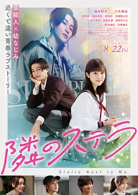 长安三万里·蓝莓版
